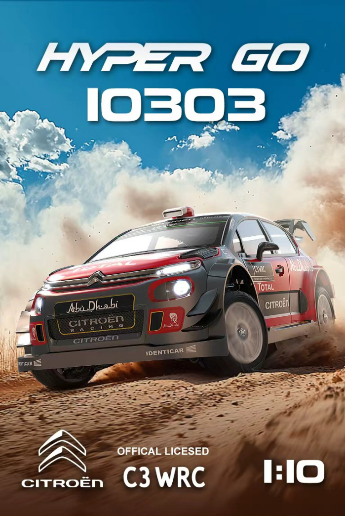 Rc Drift Car Brushless - HYPER GO MJX 10303/10304/10306 Carro RC