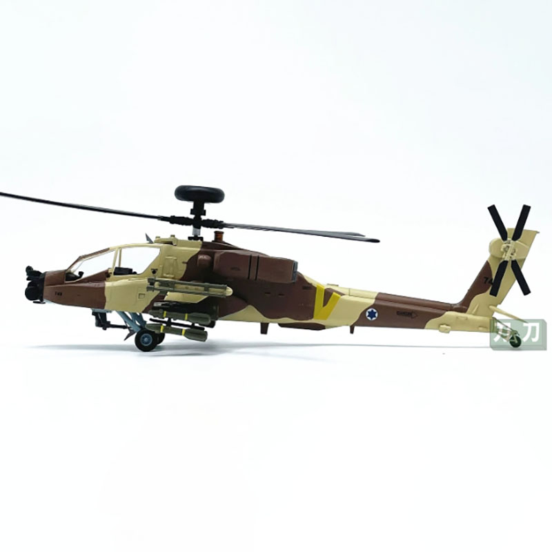 Rc Helicopter Hobby Grade - Modelo fácil escala 1:72, helicóptero da
