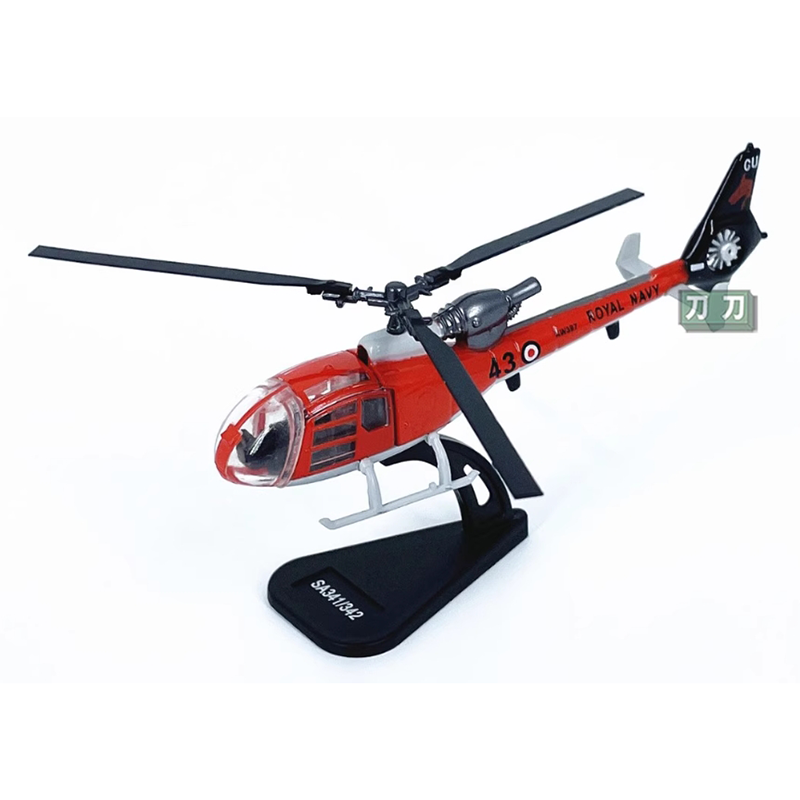 Rc Helicopter Hobby Grade - Diecast escala 1/100 francês sa341 gazela