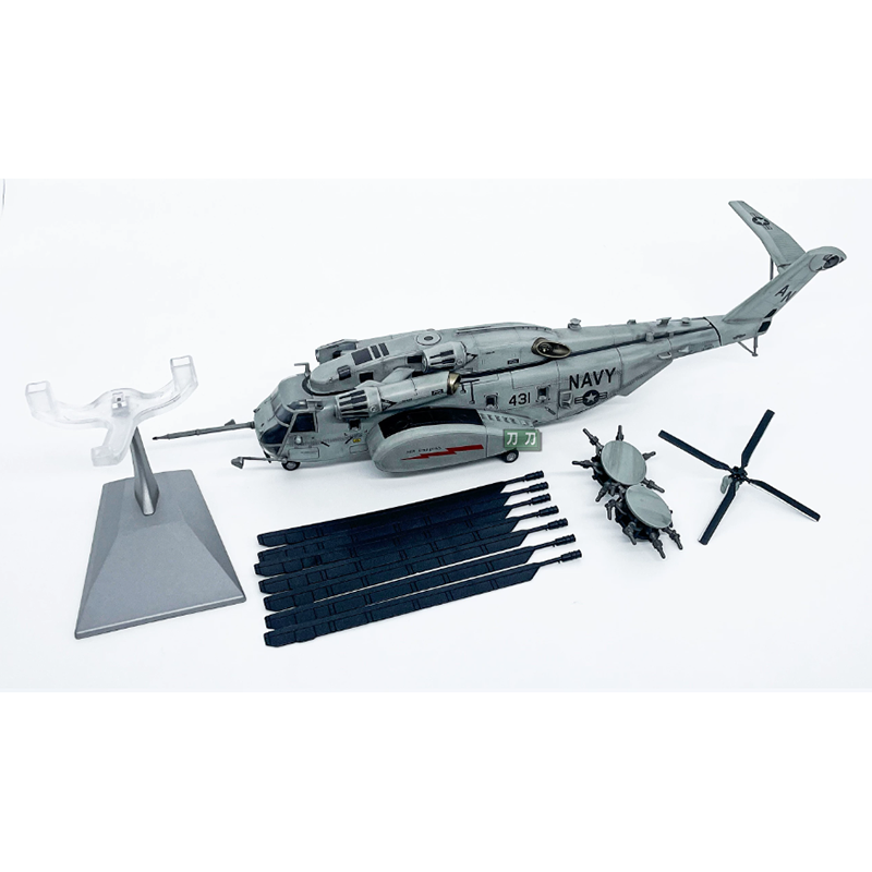 Modelo de Helicóptero American - Rc Helicopter Hobby Grade avaliação e preço