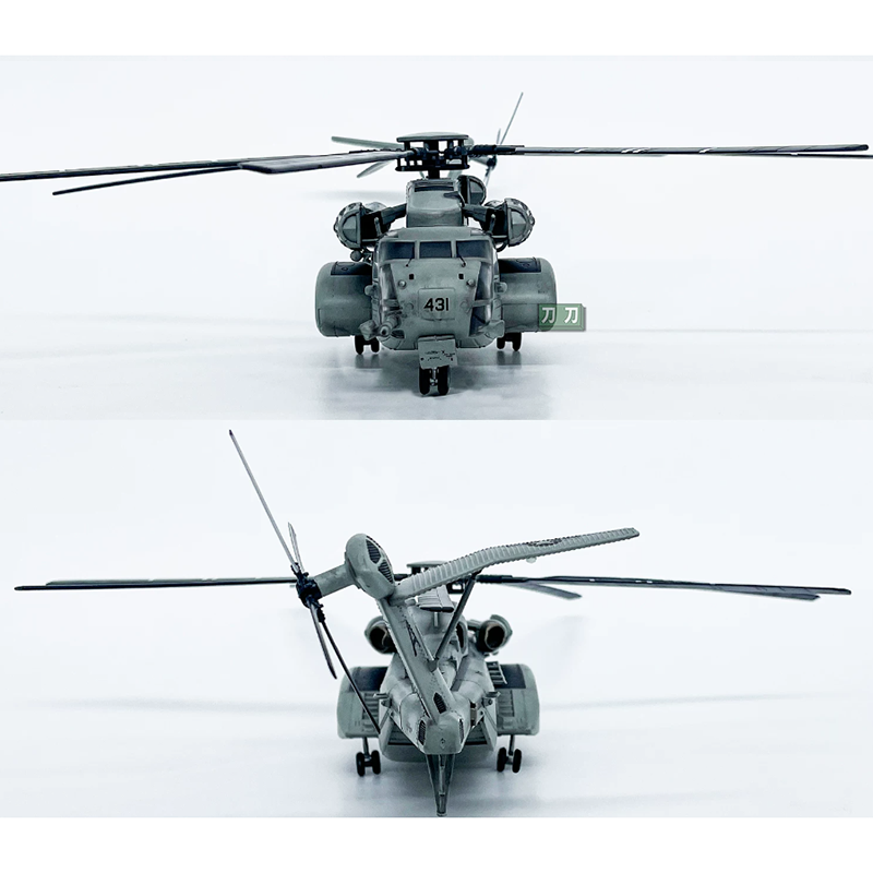 Modelo de Helicóptero American - Rc Helicopter Hobby Grade avaliação e preço