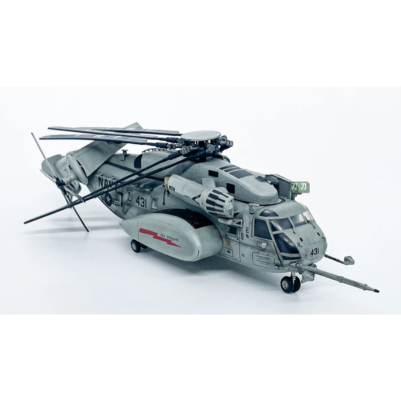 Modelo de Helicóptero American - Rc Helicopter Hobby Grade avaliação e preço