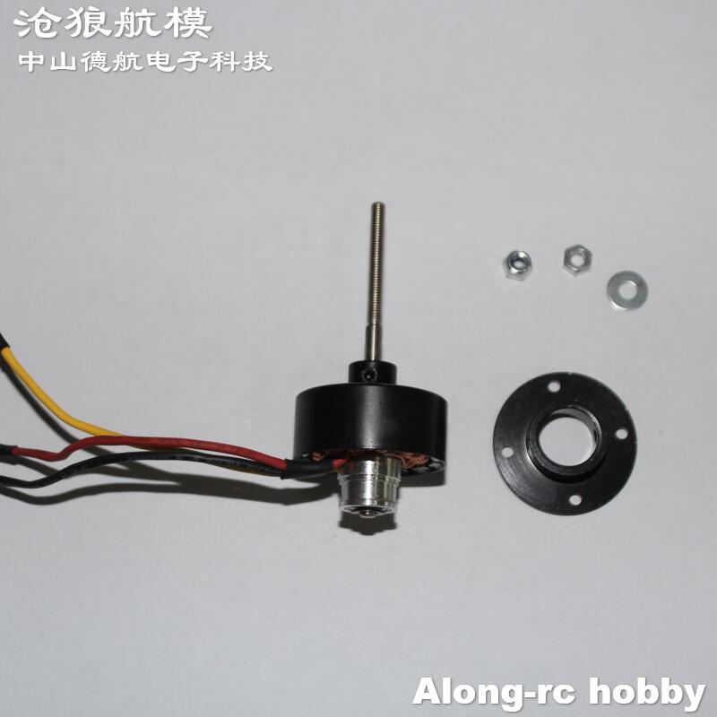Motor sem escova para modelos  - Rc Hobby Park avaliação e preço