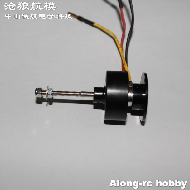 Motor sem escova para modelos  - Rc Hobby Park avaliação e preço