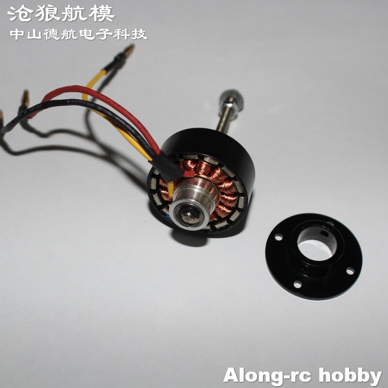 Motor sem escova para modelos  - Rc Hobby Park avaliação e preço