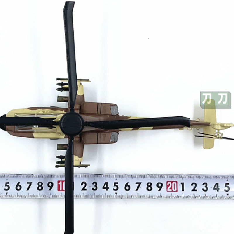 Modelo fácil escala 1:72, heli - Rc Helicopter Hobby Grade avaliação e preço