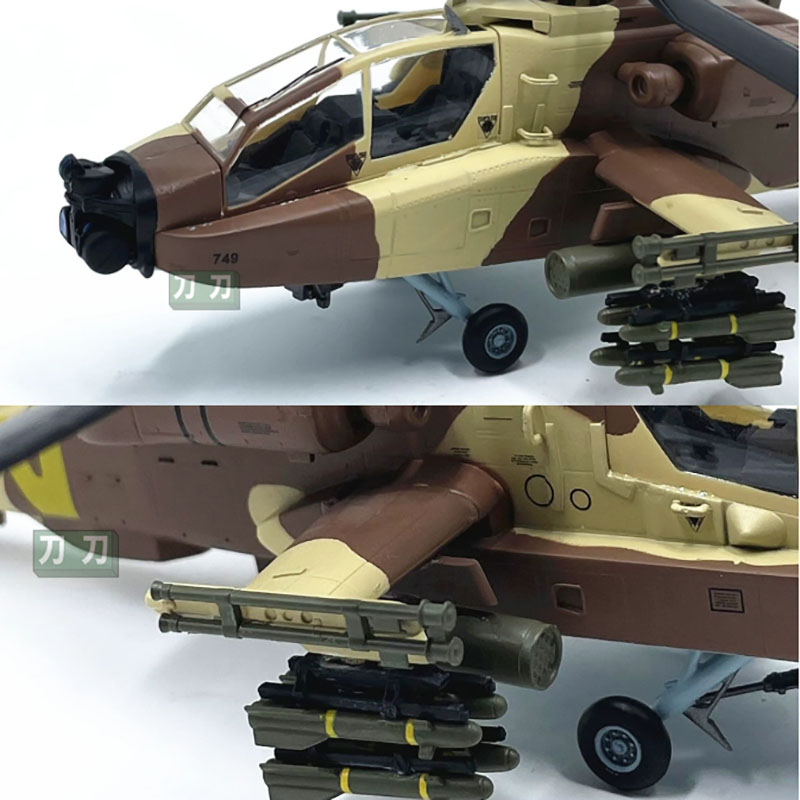Modelo fácil escala 1:72, heli - Rc Helicopter Hobby Grade avaliação e preço