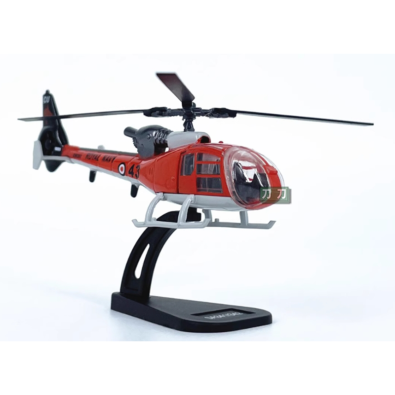 Diecast escala 1/100 francês s - Rc Helicopter Hobby Grade avaliação e preço