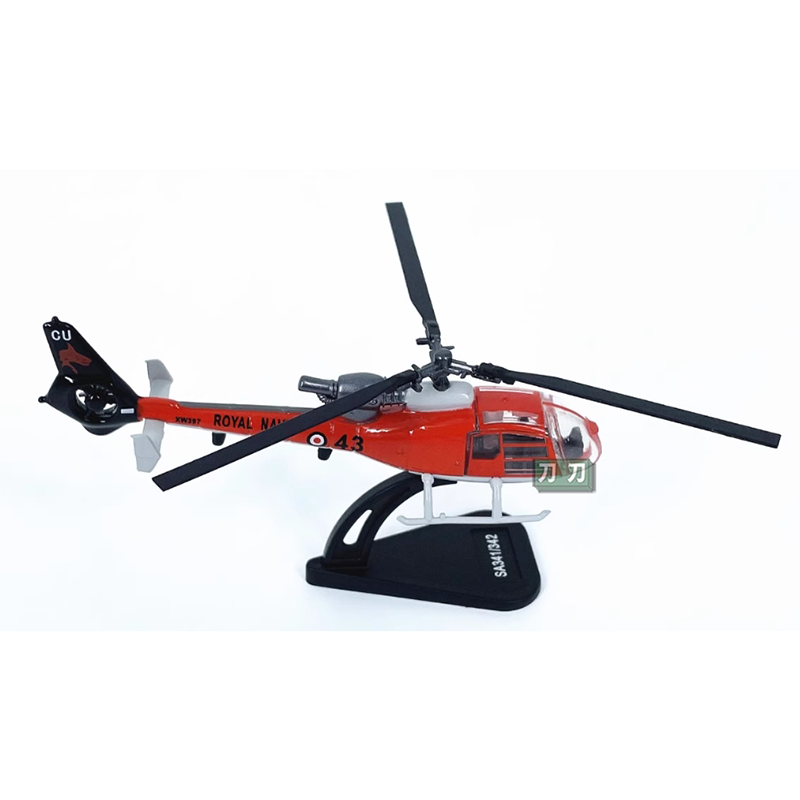 Diecast escala 1/100 francês s - Rc Helicopter Hobby Grade avaliação e preço